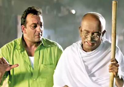 gandhi jayanti 2024
